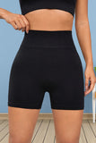 Wendy Wide Waistband Active Shorts