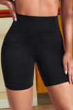 Winona Wide Waistband Sports Shorts