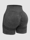 Cassie Washed High Waist Active Shorts