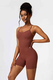 Aprille Open Back Romper (multiple color options)