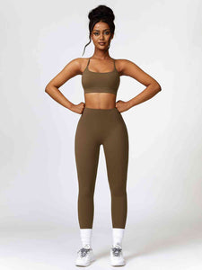 Stella Sport Bra and Leggings Set (multiple color options)